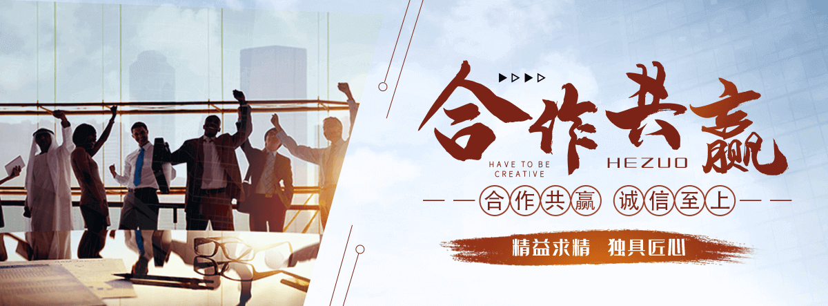 武强电缆沟盖板