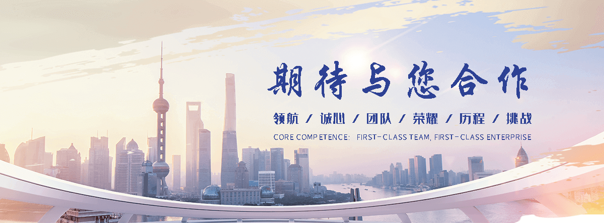 武强复合电缆沟盖板
