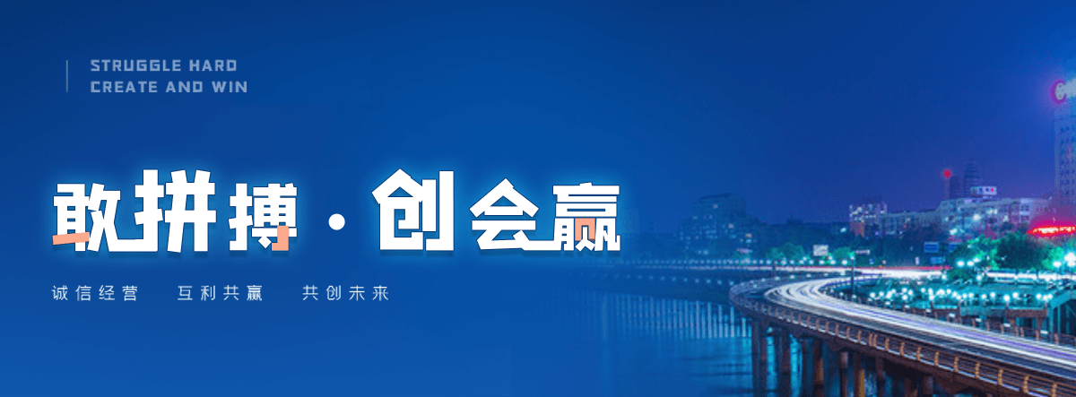 武强树脂电缆沟盖板